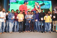 Rough Movie Audio Release